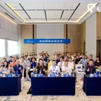 Tsingke Biotech Hosts Shanghai Salon on Oligonucleotide Drugs, Spotlighting Next-Gen RNA Therapeutics Tsingke Biotech Hosts Shanghai Salon on Oligonucleotide Drugs, Spotlighting Next-Gen RNA Therapeutics