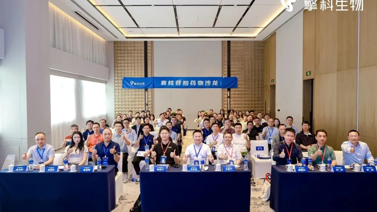 Tsingke Biotech Hosts Shanghai Salon on Oligonucleotide Drugs, Spotlighting Next-Gen RNA Therapeutics