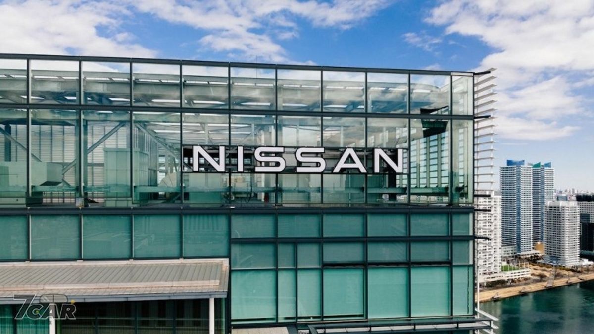 資金調達のため、日産は横浜本社ビルの売却を検討か! 資金調達のため、日産は横浜本社ビルの売却を検討か!