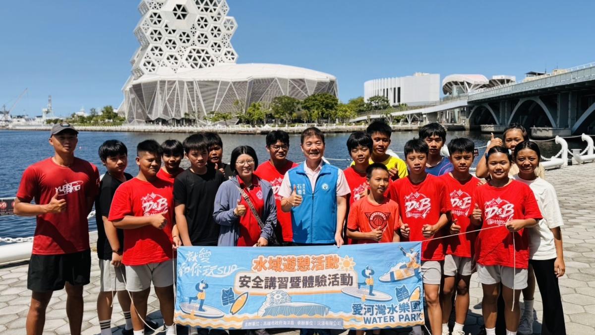 茂林學童首度體驗SUP 高市海洋局推海洋教育走進偏鄉