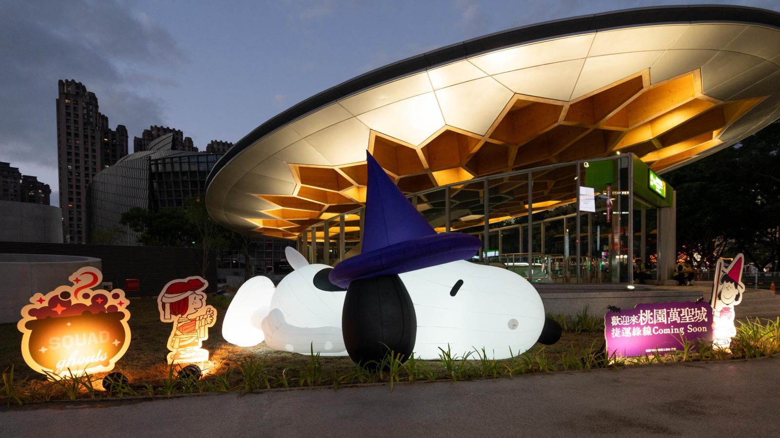 7款限定地景結合Snoopy!2026桃園萬聖城登場,演唱會、變裝派對亮點一次看
