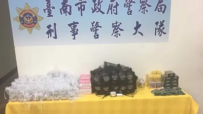 轉賣淘寶網黑心減肥藥 主嫌30萬交保