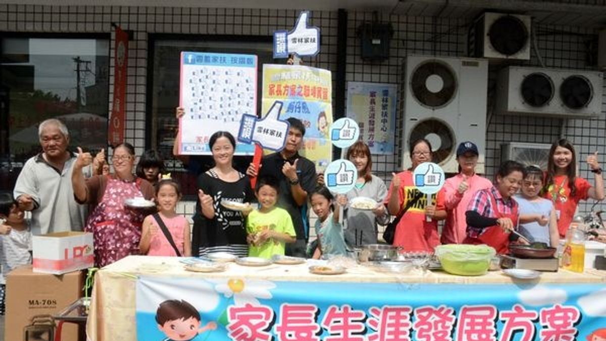 廟前老街擺攤推廣 雲林家扶受助親子體驗叫賣趣 廟前老街擺攤推廣 雲林家扶受助親子體驗叫賣趣