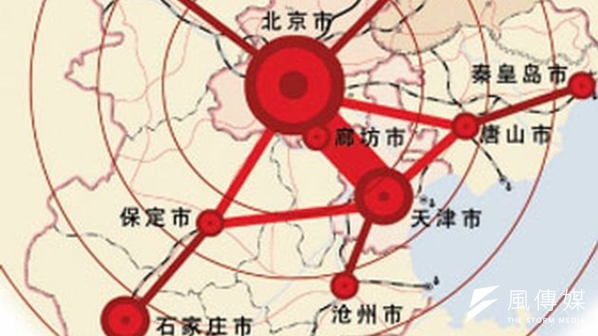「京津冀」一體化示意圖。(取自網路) 「京津冀」一體化示意圖。(取自網路)