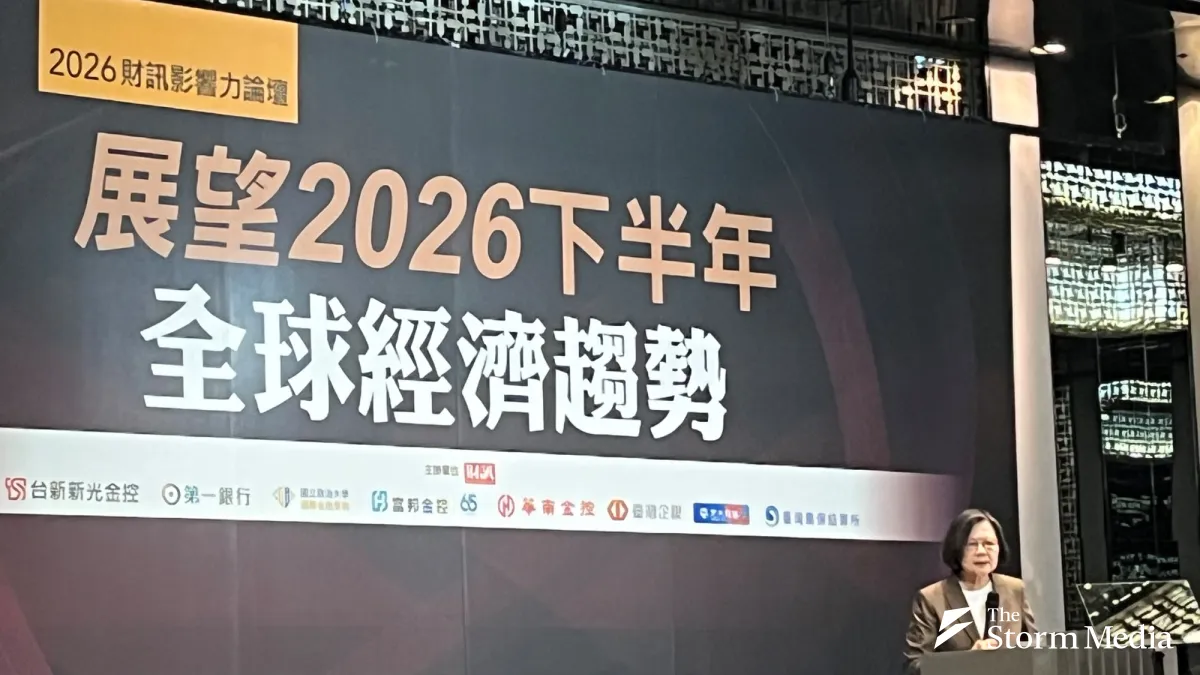 Former President Tsai Ing-wen (蔡英文) attends the 2026 Wealth Magazine Influence Forum on July 2, 2026. (Photo by Liu Huan-yan)