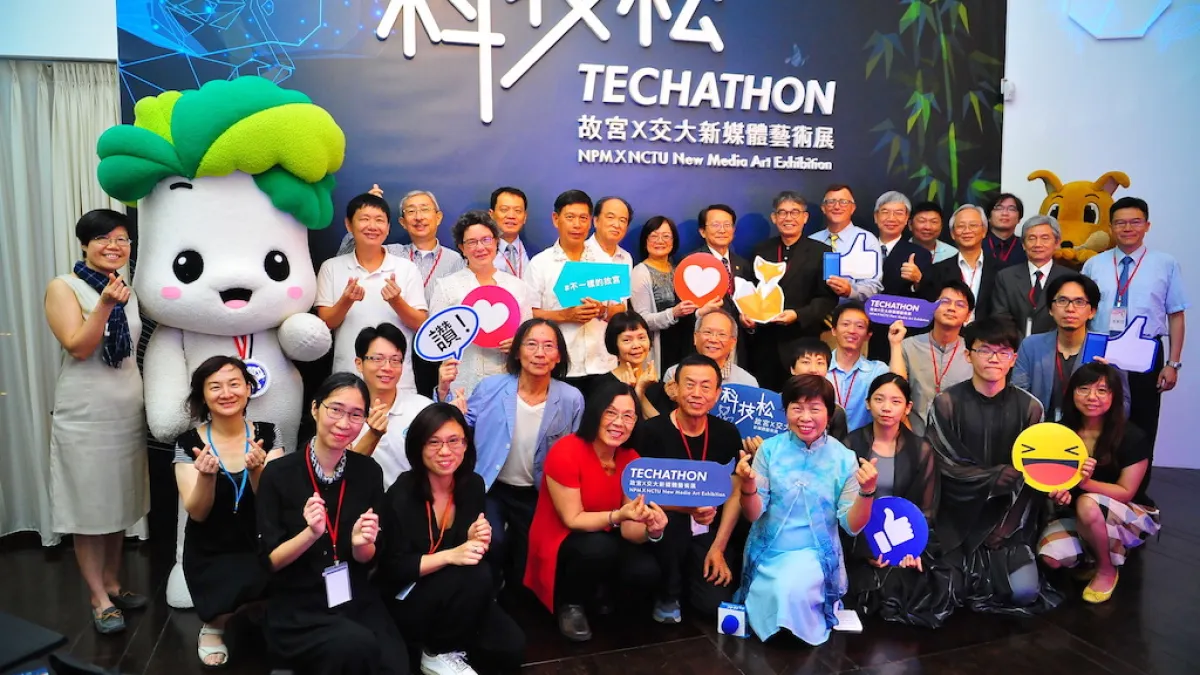 「科技松 Techathon -故宮×交大新媒體藝術展」12日起在交大浩然圖書館盛大揭幕。(圖/國立交通大學提供)