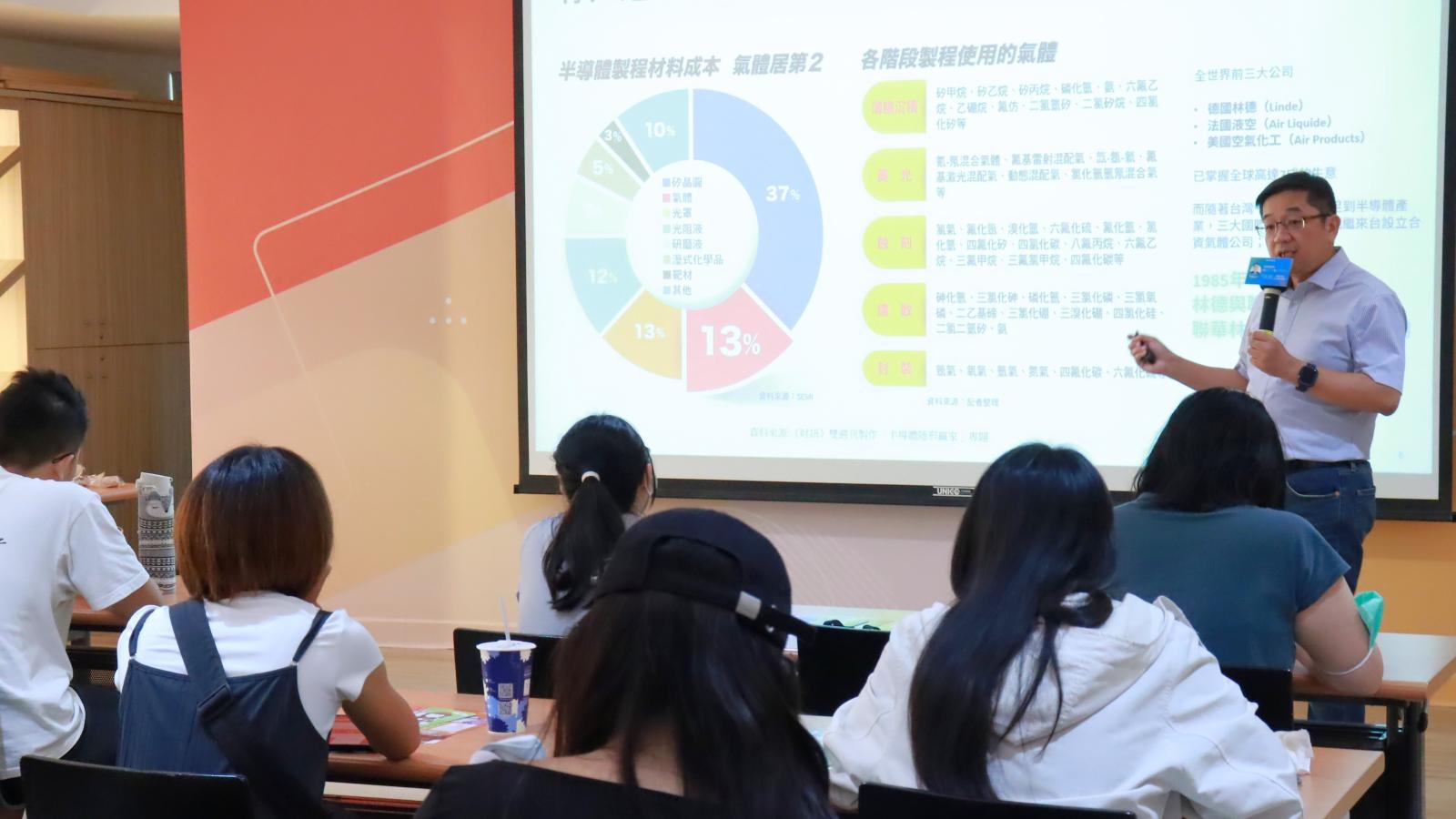 文理組都有缺!外商主管揭科技業徵才真相 北分署YS助青年搶進關鍵職位