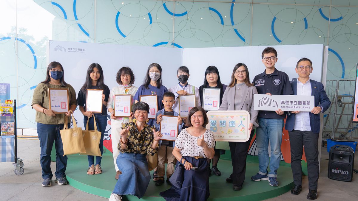 閱界啟動.城市共讀!高市圖世界閱讀日開跑 打造閱讀×影像×未來新文化場域