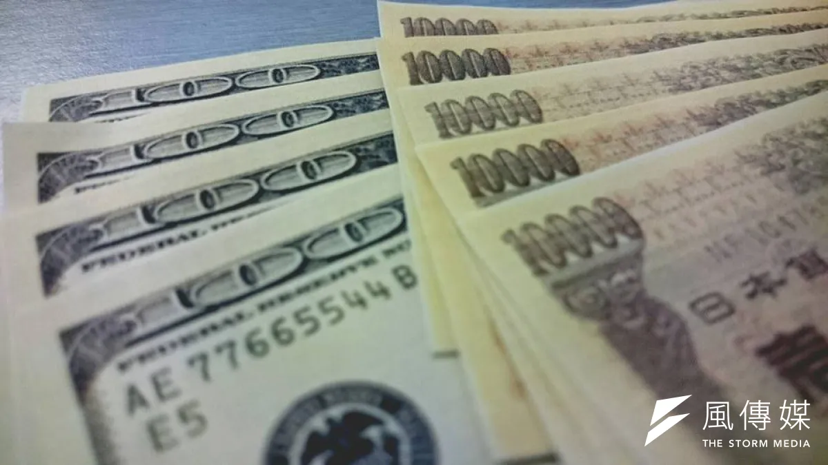 日銀宣布以固定利率「無限量」購買日本國債,讓外界感到意外。(資料照,林彥呈攝)