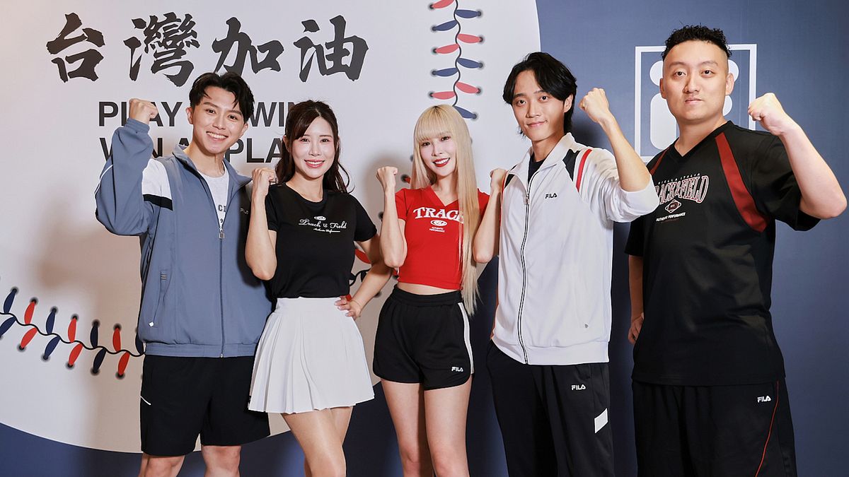 把熱血穿上身!FILA聯手五大應援指標 定義「紅白藍」運動潮流新高度