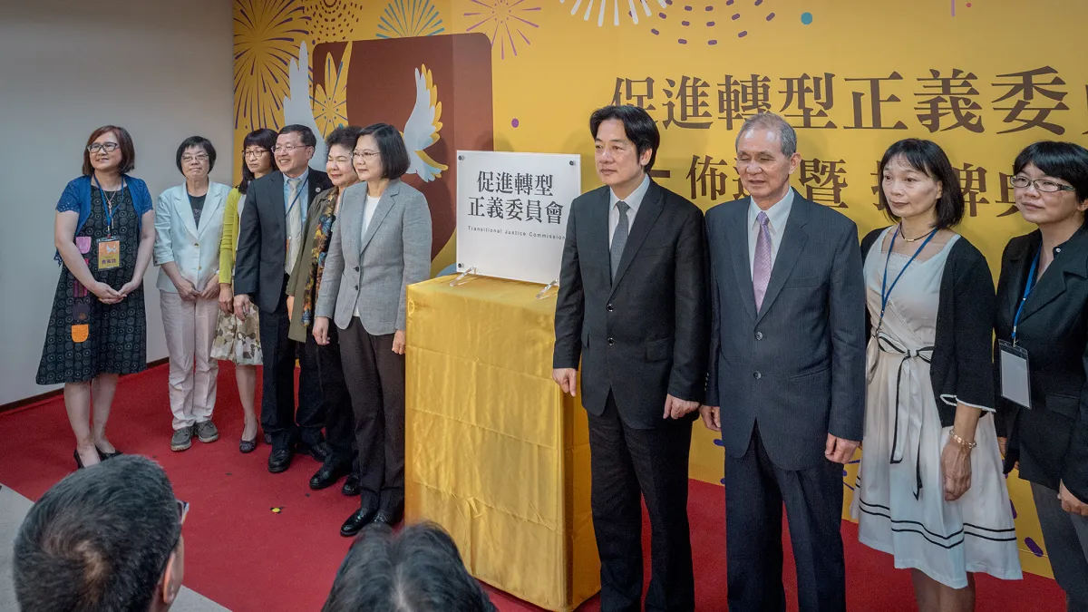 前促轉會副主委張天欽自甘「東廠」,讓促轉會成了轉型正義的汙垢和笑柄。(圖為促轉會佈達∕取自總統府)