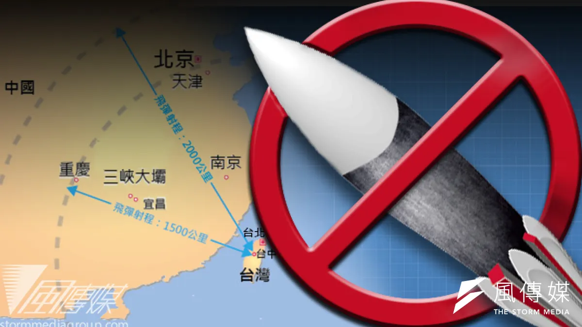 民進黨立委提出,建請國防部在編列2016年國防預算恢復雲峰中程飛彈的量產計劃的決議。