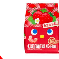 東ハトは、冬季限定の新商品「あまおう苺」シリーズと「あんバター仕立て」フレーバーを11月3日から順次発売する。(写真/株式会社東ハト提供) 東ハトは、冬季限定の新商品「あまおう苺」シリーズと「あんバター仕立て」フレーバーを11月3日から順次発売する。(写真/株式会社東ハト提供)