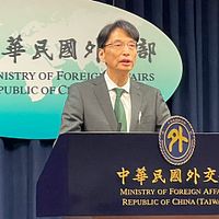 台湾日本関係協会事務局長の張仁久氏が24日午前に外交部の定例記者会見に出席し、業務の簡報を行った後、メディアからの質問に答えた。(鍾秉哲撮影) 台湾日本関係協会事務局長の張仁久氏が24日午前に外交部の定例記者会見に出席し、業務の簡報を行った後、メディアからの質問に答えた。(鍾秉哲撮影)