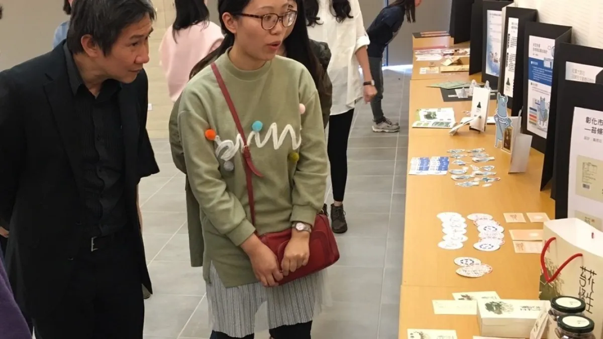 吉祥物帶你遊八卦山! 中原學子設計趣味觀光地圖