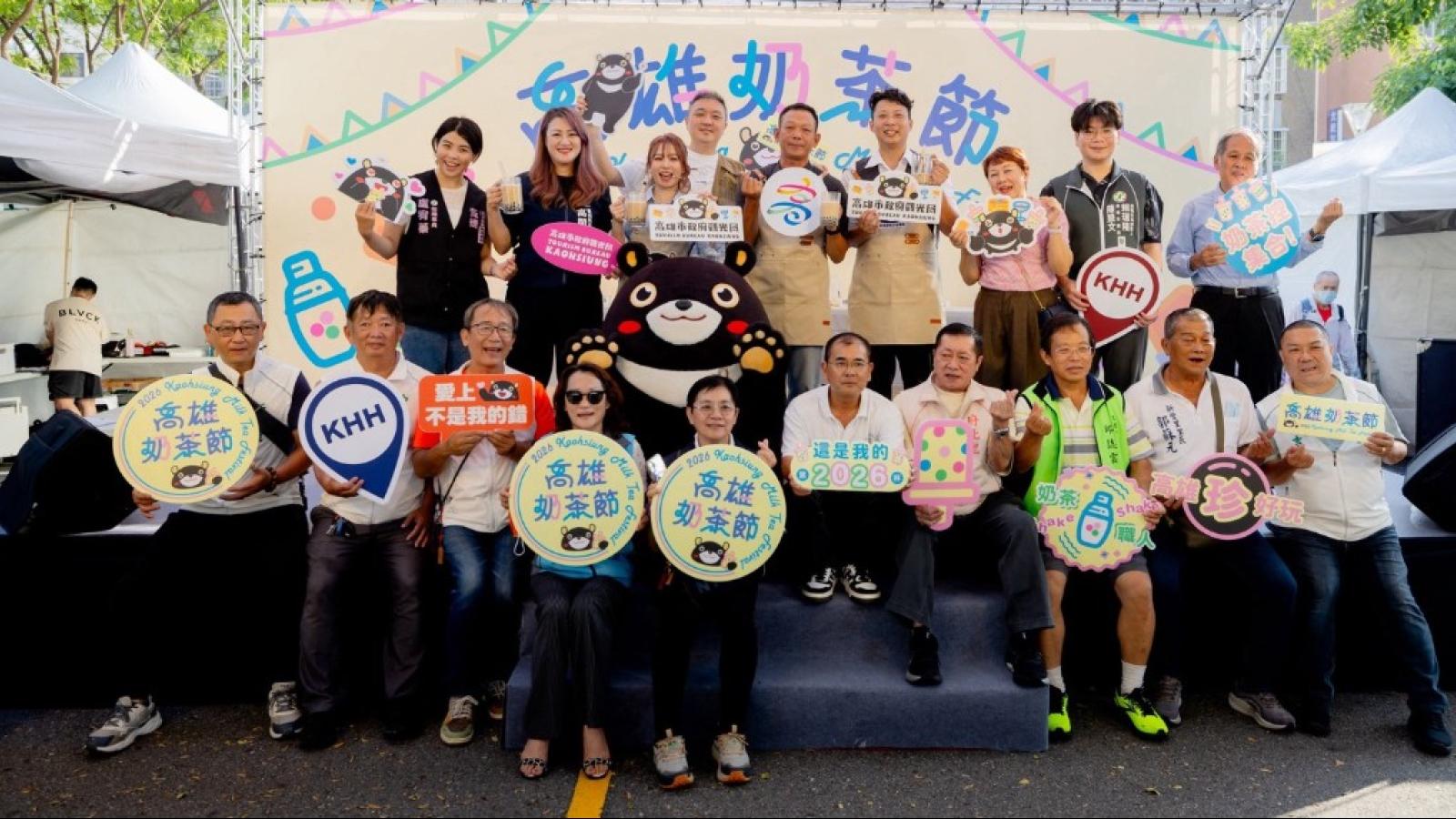 5萬人湧鹽埕喝奶茶!高雄奶茶節首日爆棚 80家品牌串聯商圈拚觀光