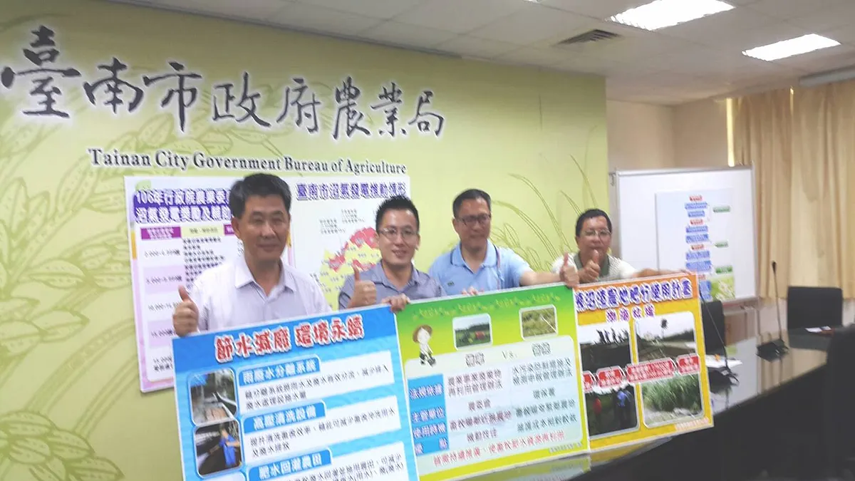 「沼」出新能源 南市農業局推畜牧沼氣發電 「沼」出新能源 南市農業局推畜牧沼氣發電