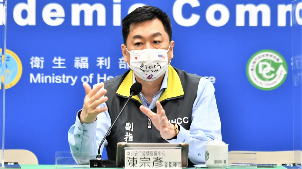 沈政男呼籲,11月應該要開放BNT、莫德納疫苗混打,讓民眾有最好的保護力!(圖/指揮中心提供)