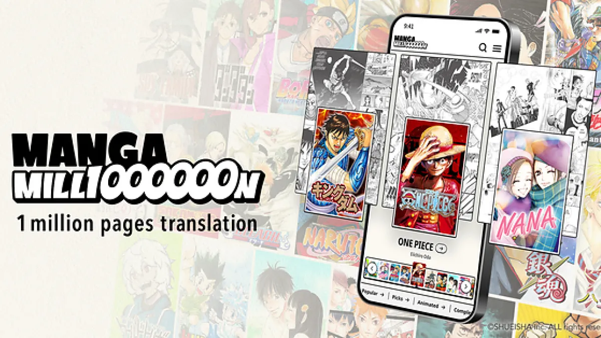 Shueisha Makes Global Push With MANGA MILLION, A Manga Platform Available in 100 Languages