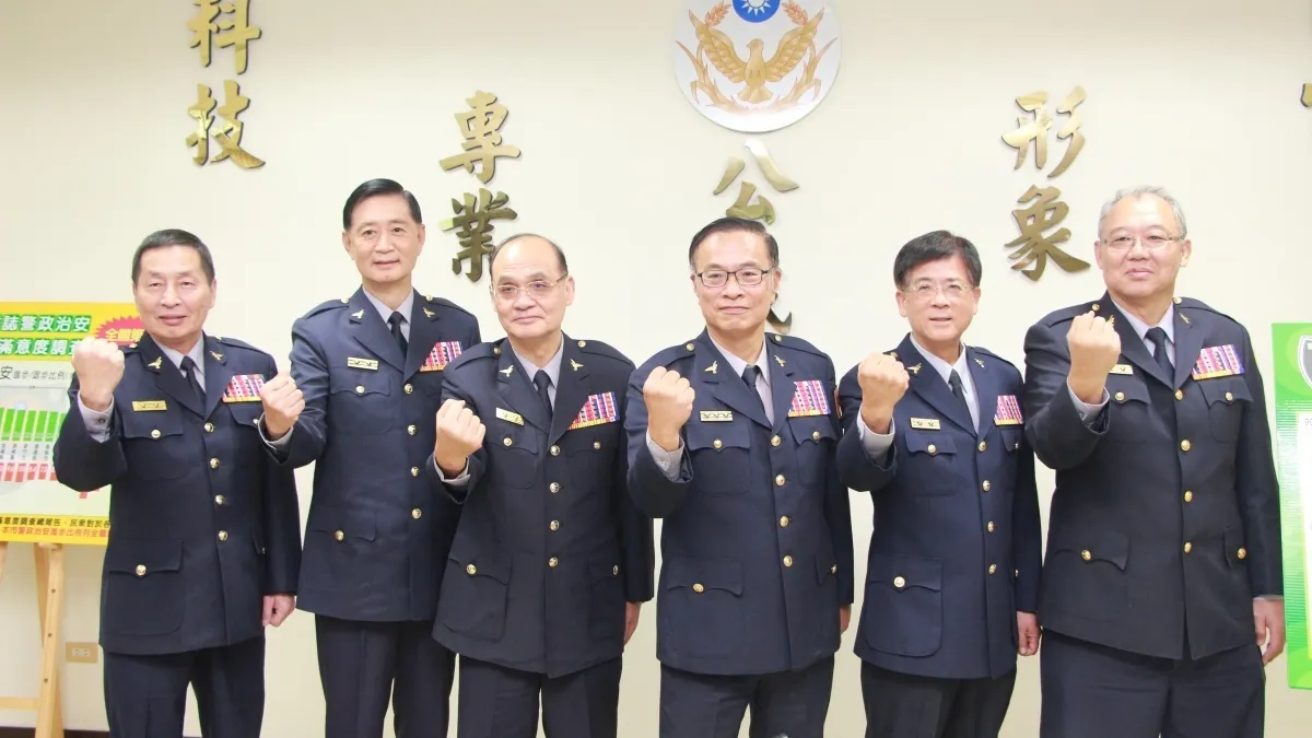 遠見警政治安滿意度調查 南市進步比例全國第一