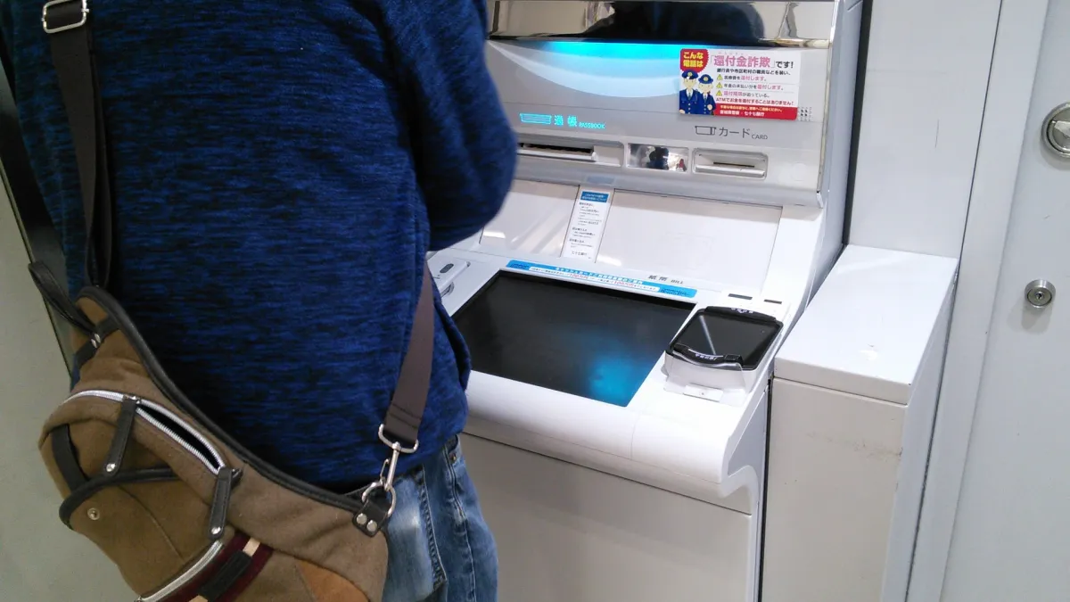 「可動用餘額」是指當前可用來進行交易或消費的金額,而「帳戶餘額」則是帳戶中的總金額。(示意圖/取自photo-ac)