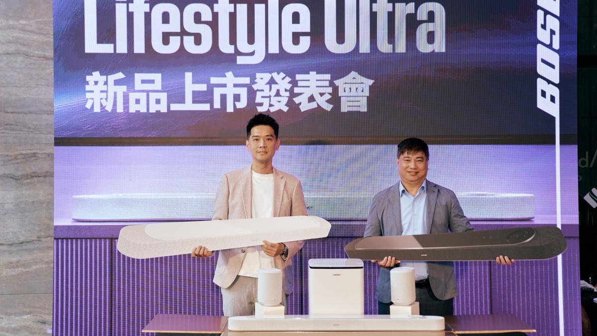 BOSE Lifestyle Ultra登台 模組化聲學搶攻高階家庭劇院市場