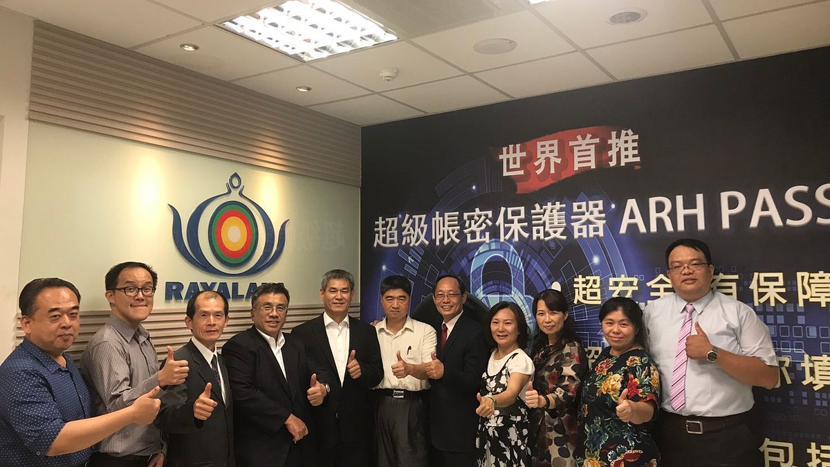 高雄資策會南區處輔導廠商鐳揚智創科技舉辦喬遷進駐茶會。(圖/資策會南區處提供) 高雄資策會南區處輔導廠商鐳揚智創科技舉辦喬遷進駐茶會。(圖/資策會南區處提供)