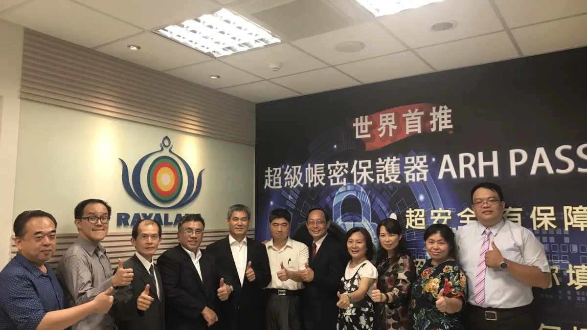 高雄資策會南區處輔導廠商鐳揚智創科技舉辦喬遷進駐茶會。(圖/資策會南區處提供)