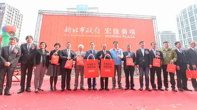 宏匯廣場助攻周邊房市,周邊交易量居雙北11個商場之冠。(資料照,新北市經發局提供)