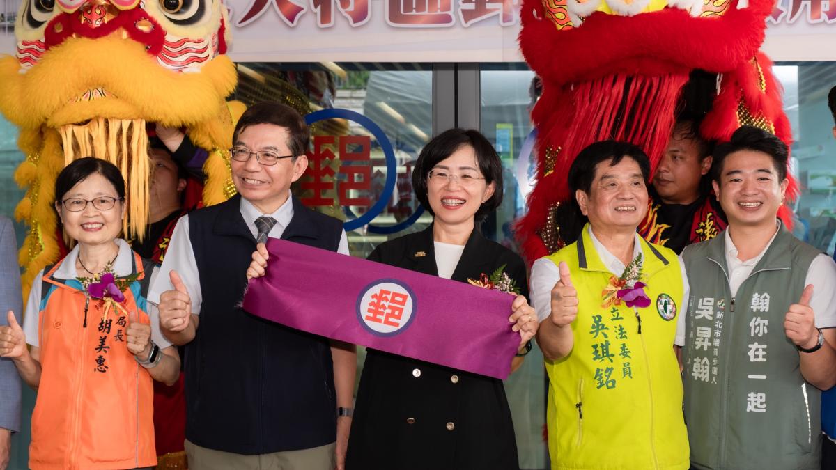 爭取北大特區新郵局啟用!蘇巧慧:打造更便利公共服務 為郵務人員爭取福利
