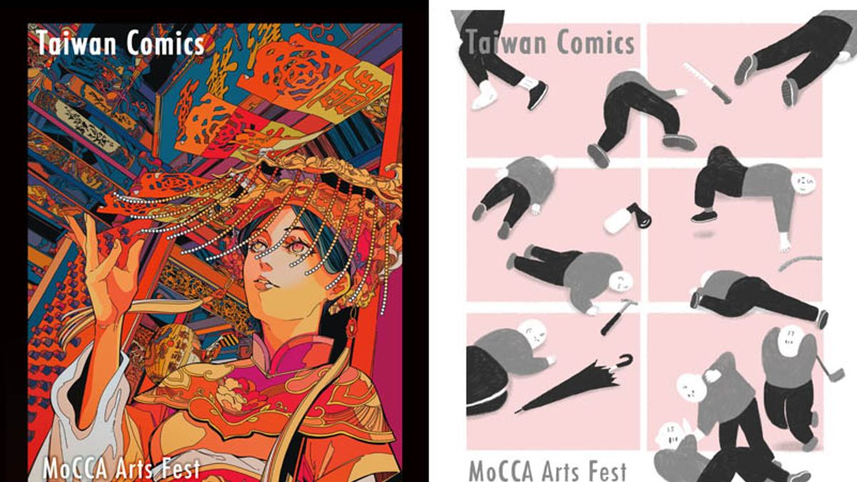 臺灣創作者Eli Lin依萊、Pam-Pam Liu受邀2024年紐約漫畫及卡通博物館藝術節,為本屆臺灣展位創作主視覺。(圖/文化部) 臺灣創作者Eli Lin依萊、Pam-Pam Liu受邀2024年紐約漫畫及卡通博物館藝術節,為本屆臺灣展位創作主視覺。(圖/文化部)