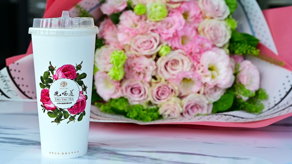 《英式玫瑰拿鐵》為你在情人節時刻神助攻!(圖/先喝道臉書專頁) 《英式玫瑰拿鐵》為你在情人節時刻神助攻!(圖/先喝道臉書專頁)