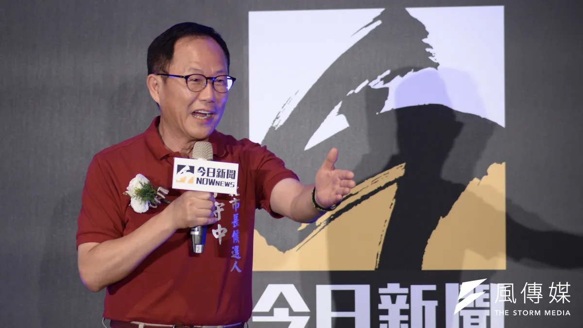20180629-Nownews十週年茶會,台北市長參選人丁守中出席。(甘岱民攝)