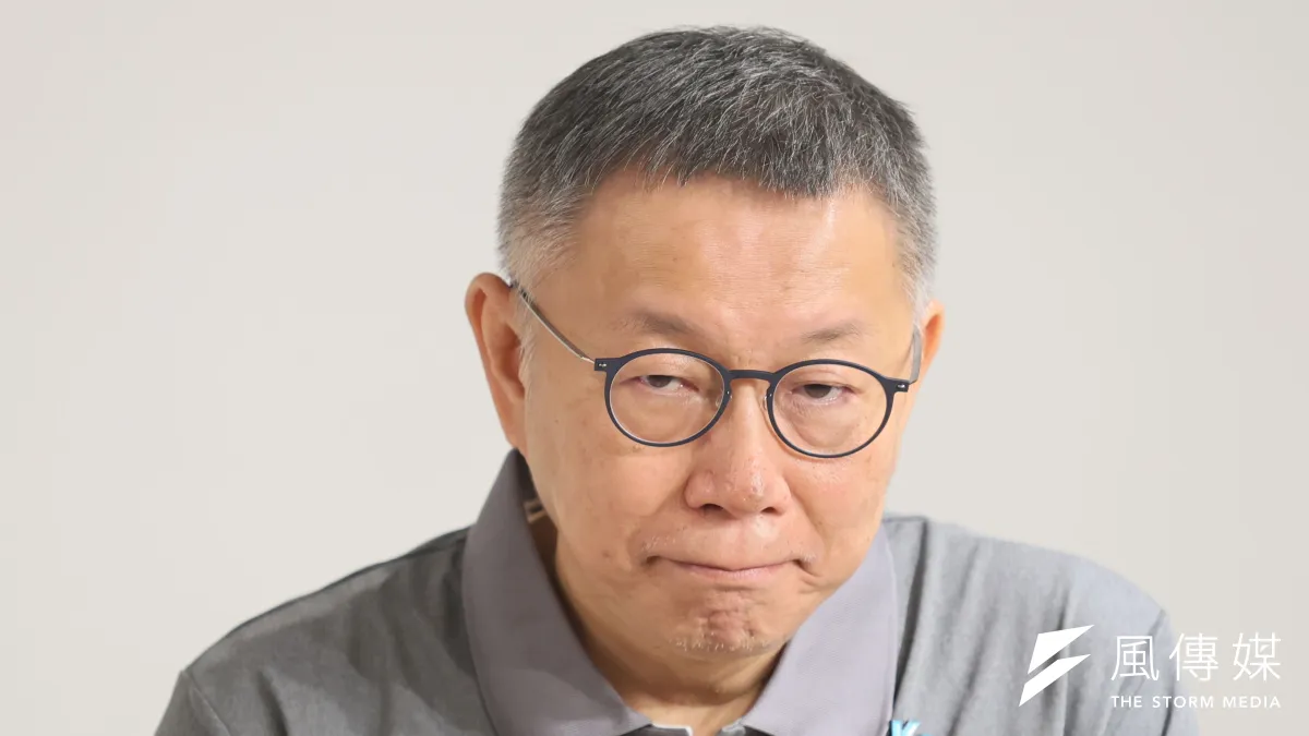 16日有疑為民眾黨主席柯文哲(見圖)在內部會議批評副總統賴清德訪美的音檔流出,但柯辦已出面澄清。(資料照,柯承惠攝)