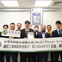 Smart Power System Achieves IEC 62443-3-3 SL2 Certification, Strengthening Cybersecurity and Integration Capabilities for Smart Energy Storage Smart Power System Achieves IEC 62443-3-3 SL2 Certification, Strengthening Cybersecurity and Integration Capabilities for Smart Energy Storage