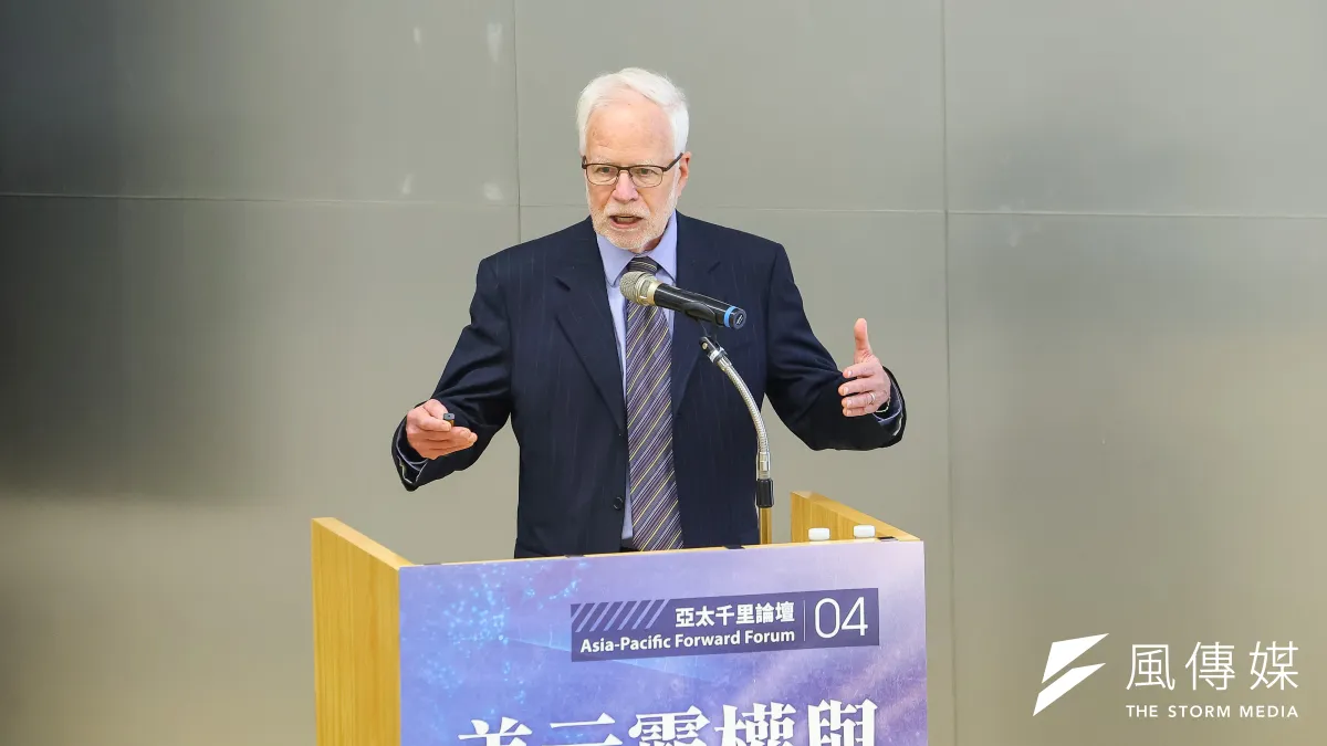 2026年10月15日,美國加州大學柏克萊分校特聘教授艾肯格林博士(Barry Eichengreen)在亞太政經研究協會「美元霸權與亞太博弈」論壇發表演講。(顏麟宇攝)