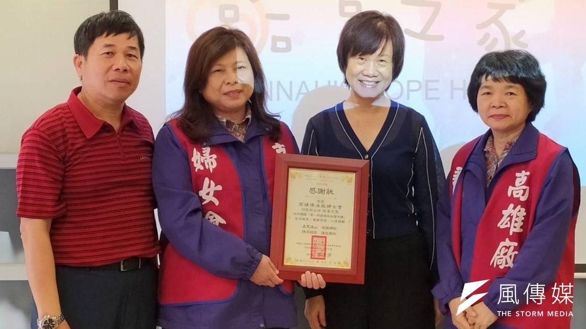 (左起)楊進國、蔡秀美、吳方芳、許春鳳,至台東哈拿之家傳遞愛心與溫情。(圖/徐炳文攝) (左起)楊進國、蔡秀美、吳方芳、許春鳳,至台東哈拿之家傳遞愛心與溫情。(圖/徐炳文攝)