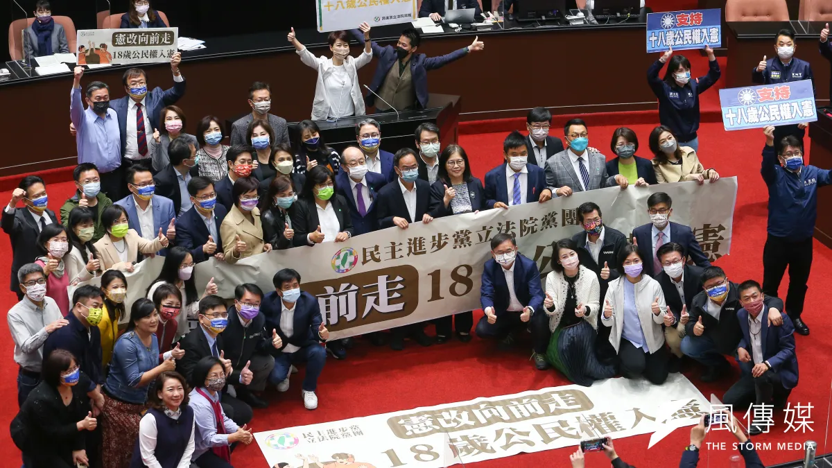 民進黨團25日同意18歲公民權修憲案。(資料照,顏麟宇攝)