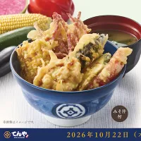 てんやはスタッフ考案コンテストで金賞を獲得したポテサラ天主役の「鮮やか ベジポテ天丼」を10月22日より8000食限定で販売する。(写真/ロイヤルホールディングスPR事務局提供) てんやはスタッフ考案コンテストで金賞を獲得したポテサラ天主役の「鮮やか ベジポテ天丼」を10月22日より8000食限定で販売する。(写真/ロイヤルホールディングスPR事務局提供)