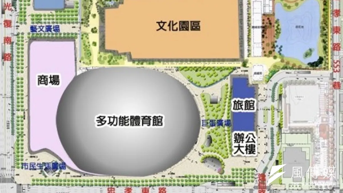 原本大巨蛋場館緊鄰忠孝東路和光復南路,但東移後隱身在商場建築群之後,影響人潮疏散。(取自遠雄巨蛋專屬網站)
