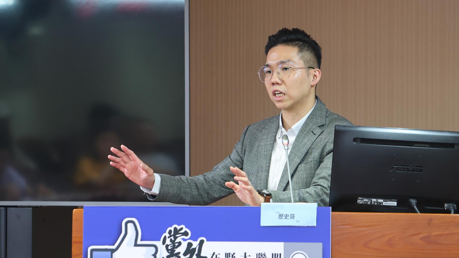 嗆翁達瑞「沒終身教職、側翼」挨告 歷史哥判決出爐「得賠償這麼多錢」