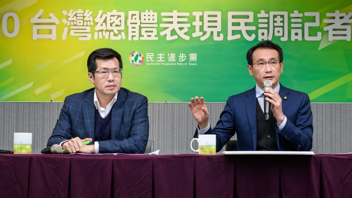 民進黨21日召開「2020台灣總體表現民調記者會」,所有項目都表現亮眼。(民進黨提供)