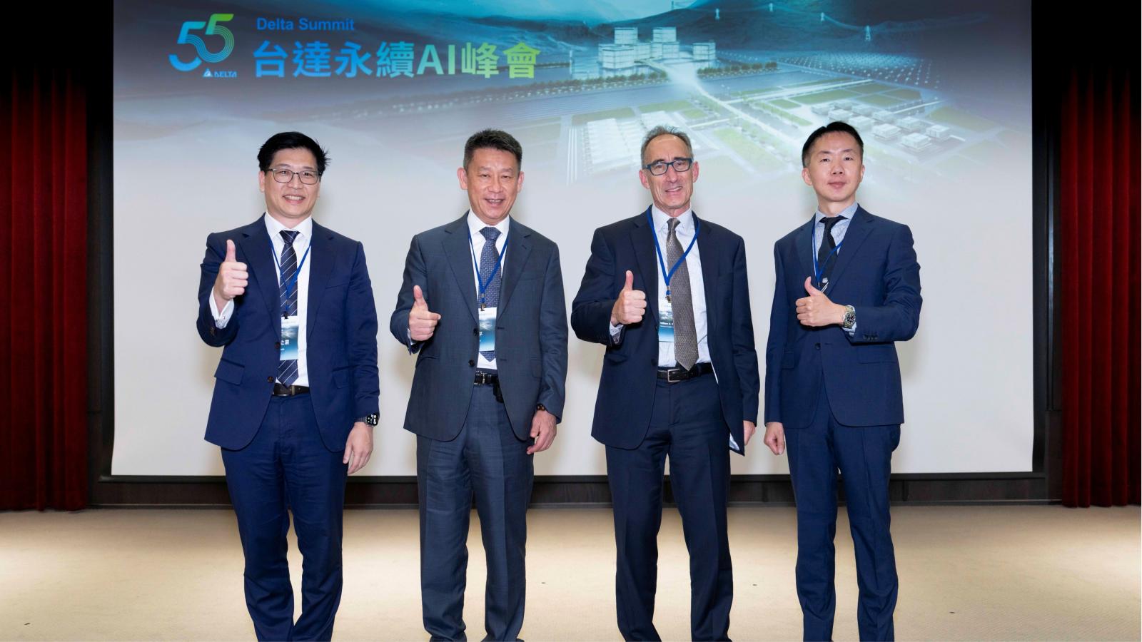 迎接 COP31 電氣化浪潮 台達董事長鄭平:智慧微電網將成能源轉型關鍵