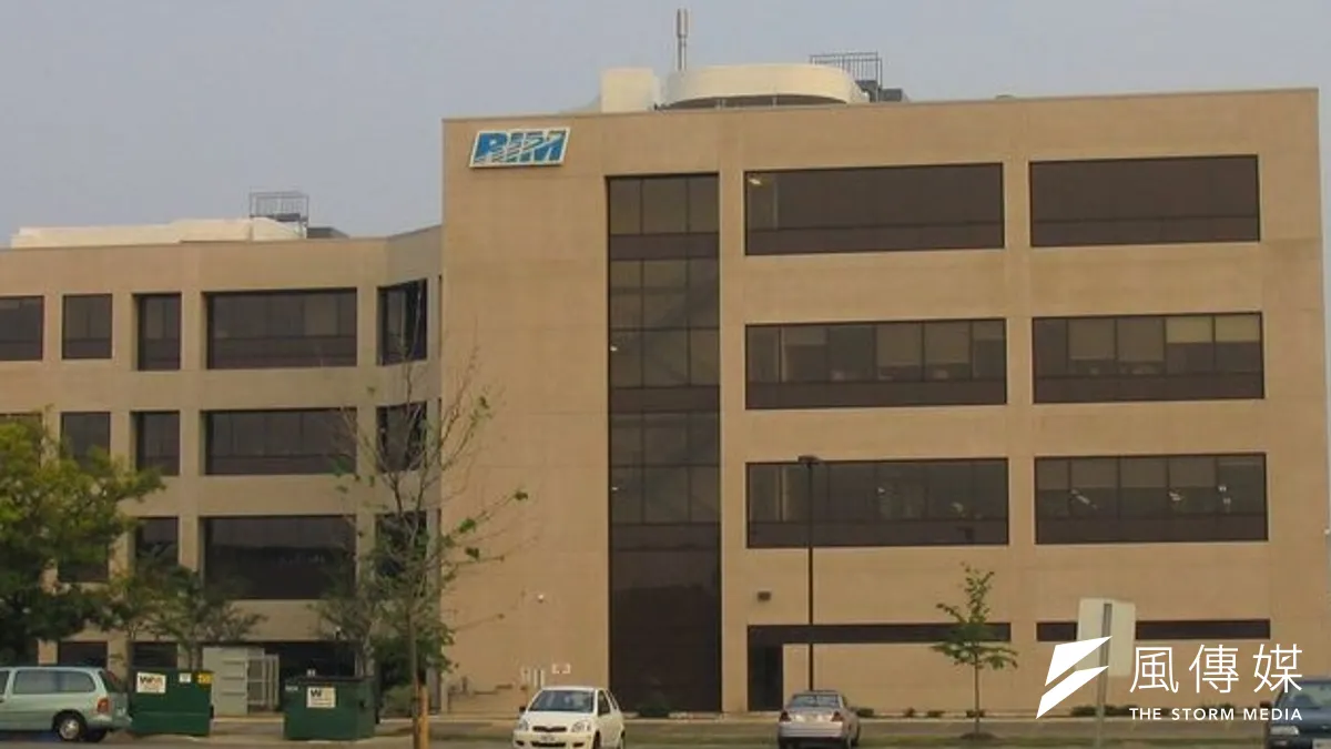 加拿大RIM總部(取自維基百科)。