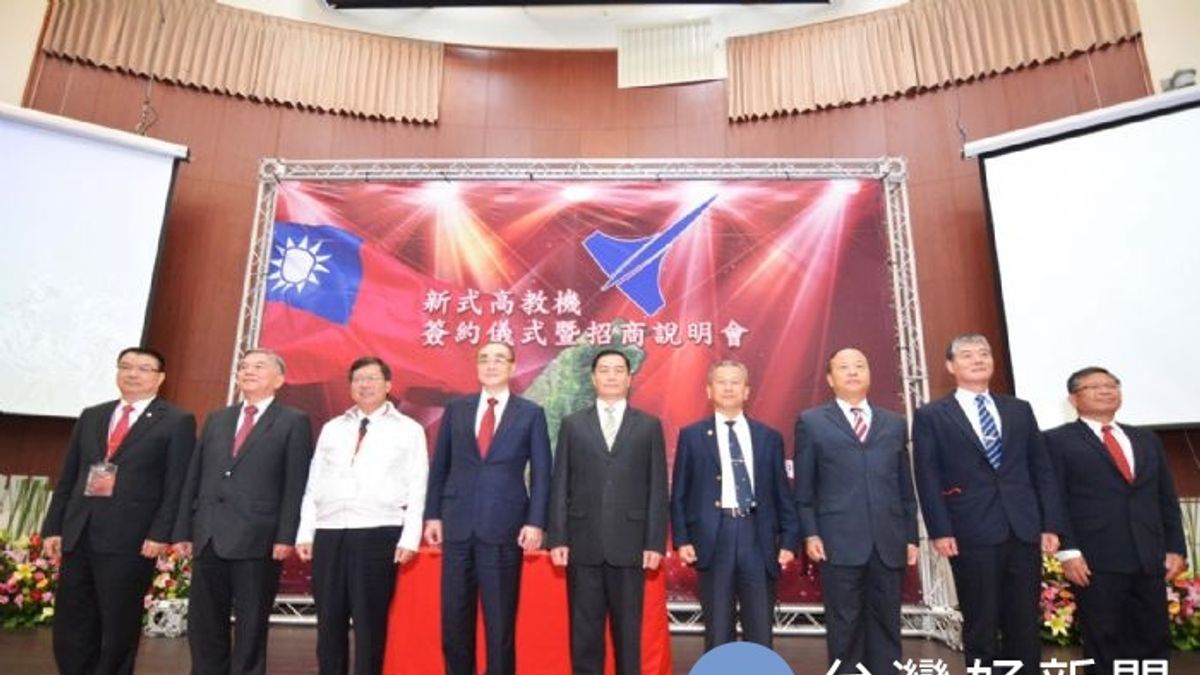 提升國防航太產業技術 中科院、漢翔簽約新式高教機 提升國防航太產業技術 中科院、漢翔簽約新式高教機