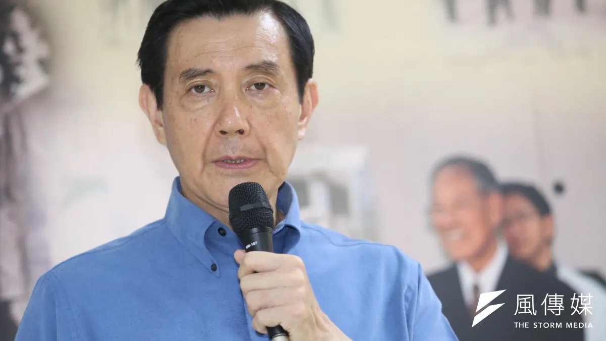 民進黨主席蔡英文提出維持現狀,總統馬英九認為要拿什麼條件來維持現狀才是最關鍵的。(資料照,林韶安攝)