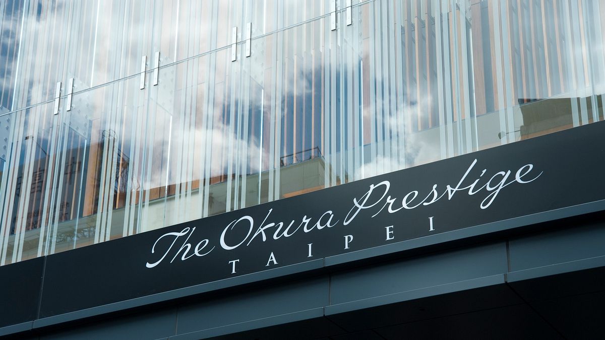 大倉久和大飯店開業已有13年時光。(圖/翻攝自FB/大倉久和大飯店The Okura Prestige Taipei) 大倉久和大飯店開業已有13年時光。(圖/翻攝自FB/大倉久和大飯店The Okura Prestige Taipei)
