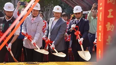 竹北市文興國小校舍興建工程15日開工動土,由縣長楊文科、教育部次長林明裕及各界民代主持動鏟。(圖/新竹縣政府提供)