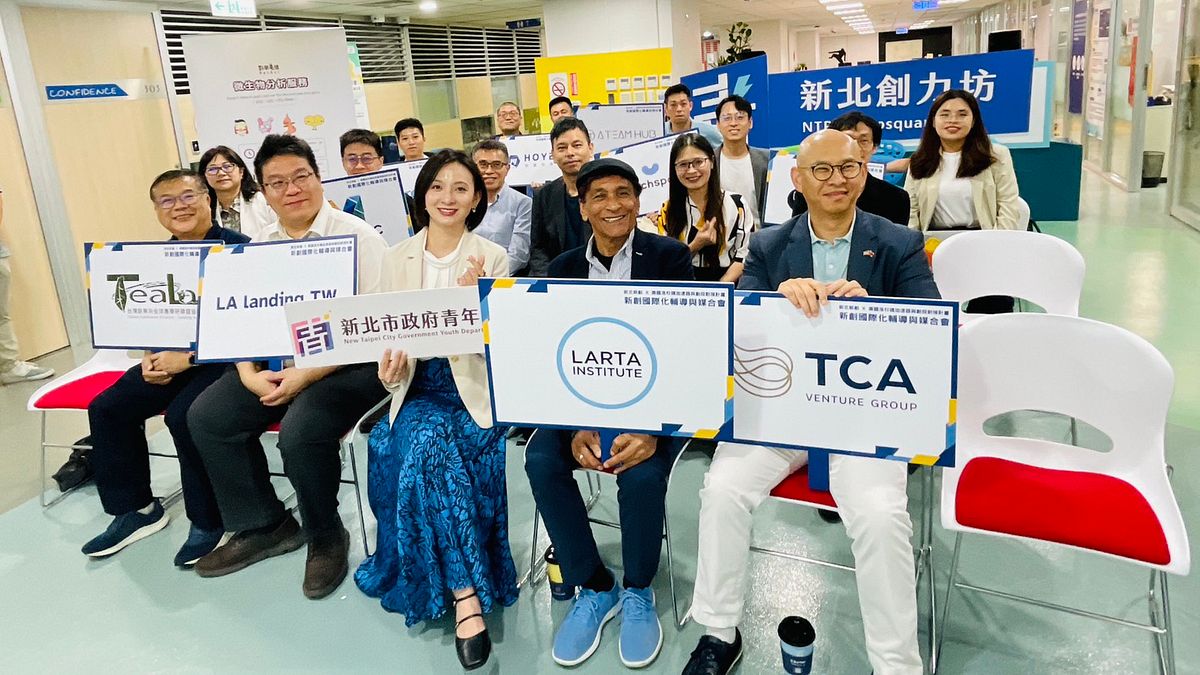新北青年局率新創團隊與美國加速器單位合作交流。(圖/新北市青年局提供) 新北青年局率新創團隊與美國加速器單位合作交流。(圖/新北市青年局提供)