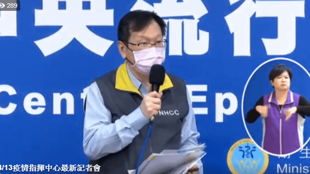 衛福部疾管署發言人莊人祥表示,學生的檢體將於下午送至衛福部的實驗室,上呼吸道感染的疾病很多,像是流感、感冒、腺病毒等。(資料照,取自指揮中心直播) 衛福部疾管署發言人莊人祥表示,學生的檢體將於下午送至衛福部的實驗室,上呼吸道感染的疾病很多,像是流感、感冒、腺病毒等。(資料照,取自指揮中心直播)